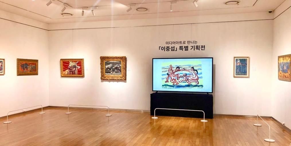 대향 이중섭展 전시 전경